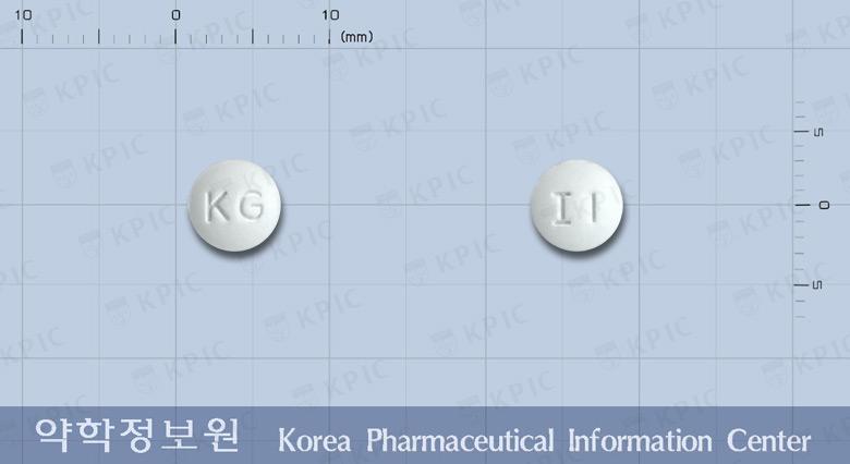 글로베린정(프로피베린염산염)