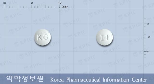 글로베린정(프로피베린염산염)