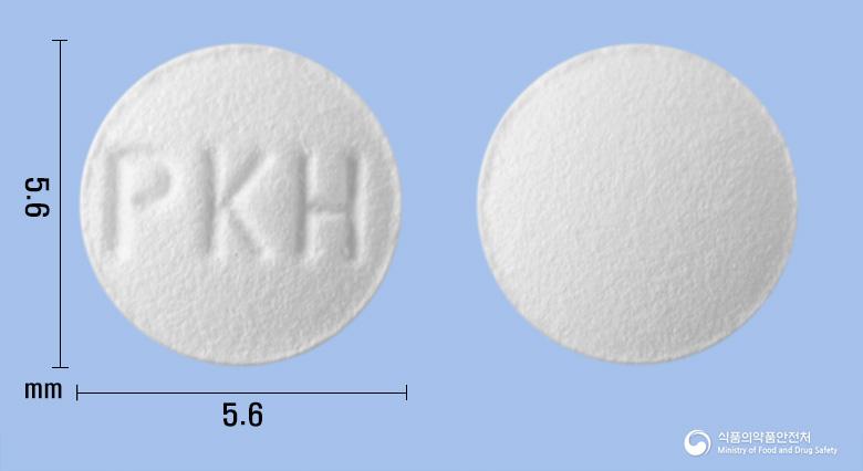 아로스틴정10밀리그램(아토르바스타틴칼슘삼수화물)