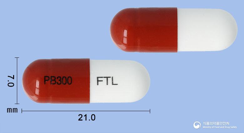 프레탑캡슐300밀리그램(프레가발린)