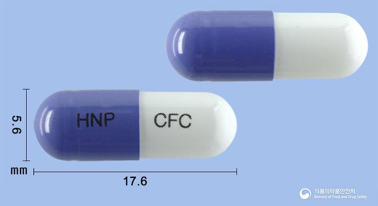 하나클러캡슐(세파클러수화물)