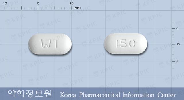 프로이반정150밀리그램(이반드론산나트륨일수화물)
