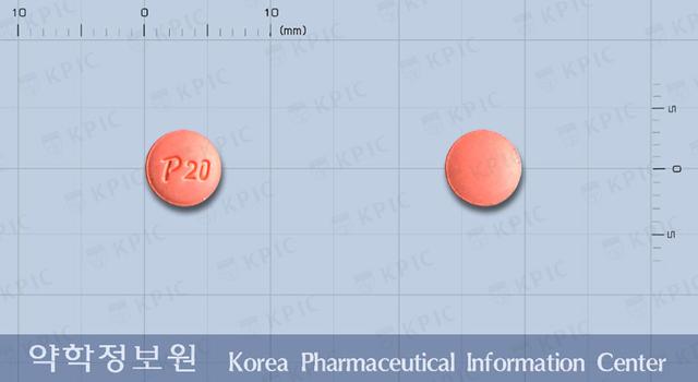 파텐션정20밀리그램(실데나필시트르산염)