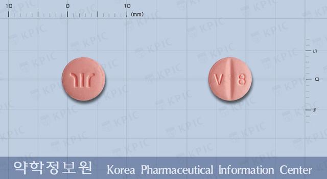 부광발사르탄정80밀리그램