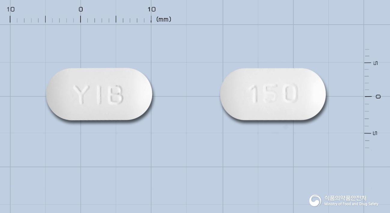 유유이반드론산나트륨정150밀리그램(이반드론산나트륨일수화물)
