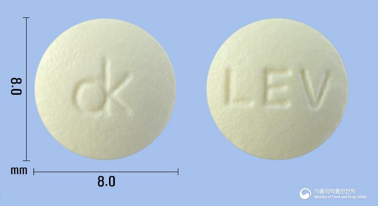 레보라신정(레보플록사신수화물)