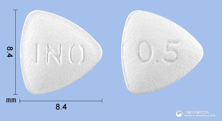엔테원정0.5밀리그램(엔테카비르)