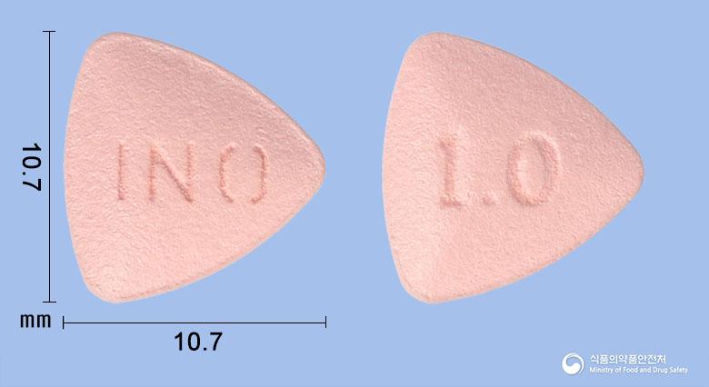 엔테원정1.0밀리그램(엔테카비르)