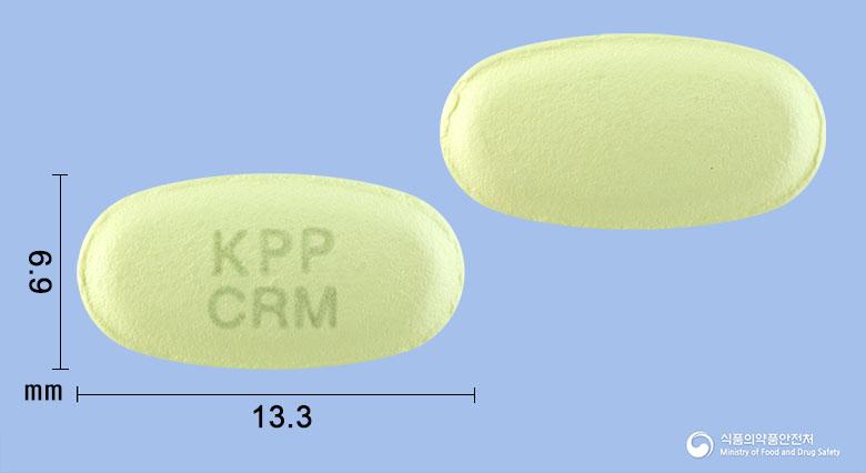 크래마정250밀리그램(클래리트로마이신)