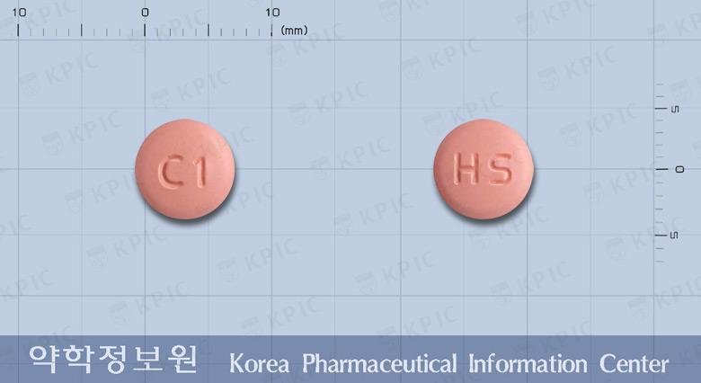 클로린정75밀리그램(클로피도그렐황산염)