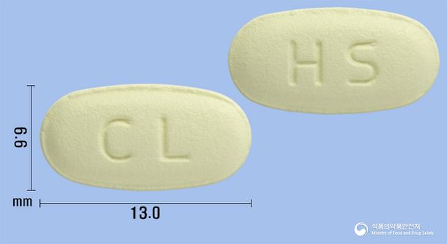 클리스로정250mg(클래리트로마이신)