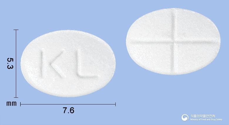 코니솔론정4밀리그램(메틸프레드니솔론)