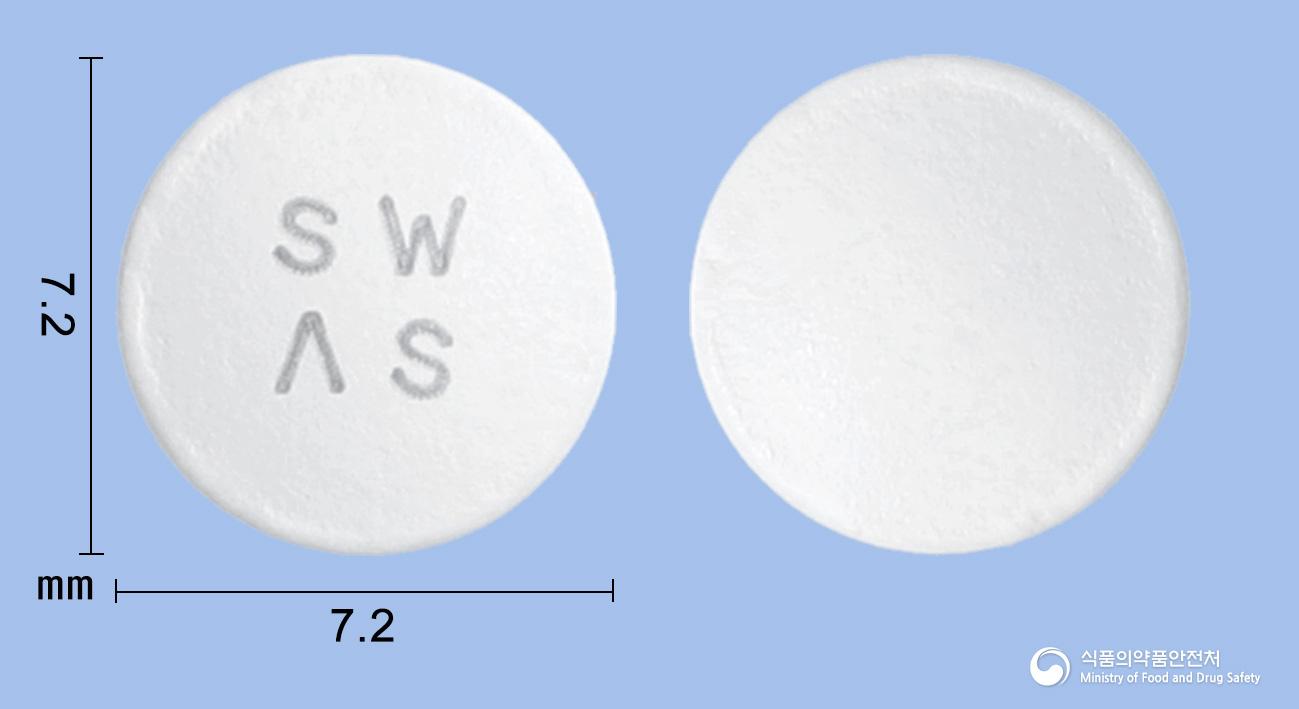 아스테린정(아스피린)