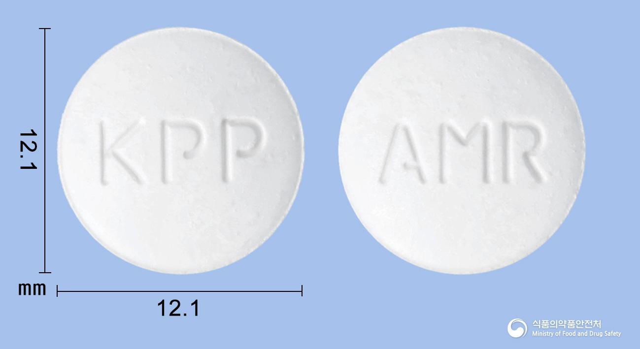 알마르정(알마게이트)