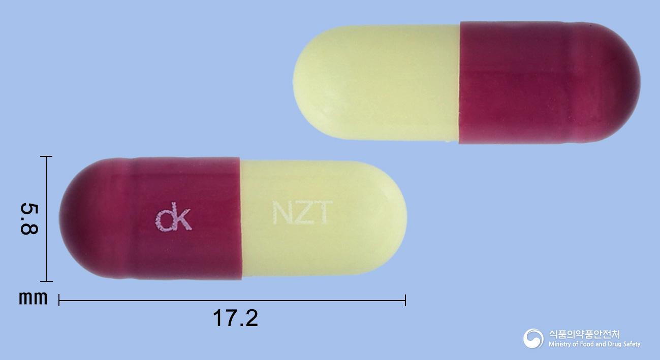 니자틴캡슐(니자티딘)