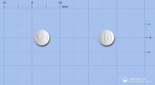 리피스타틴정10밀리그램(아토르바스타틴칼슘수화물)