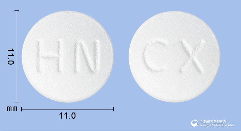 씨프론정250mg(시프로플록사신염산염수화물)