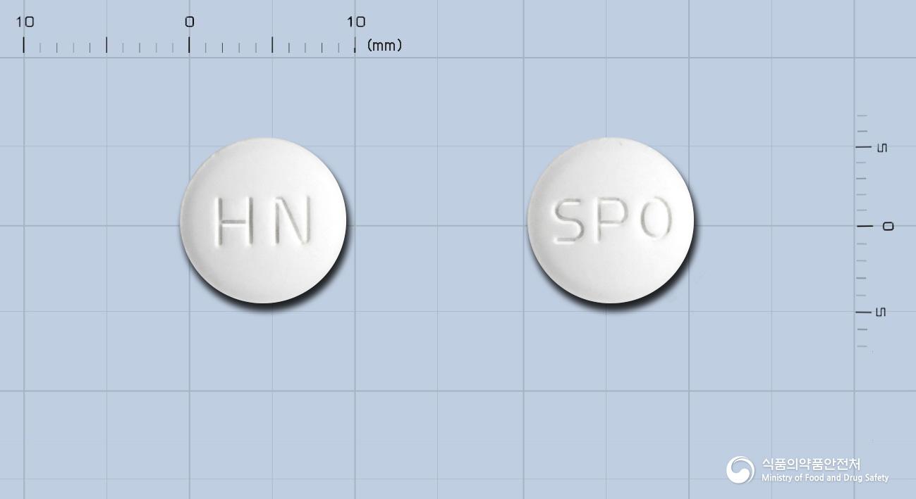 스포코라정(이트라코나졸고체분산체)