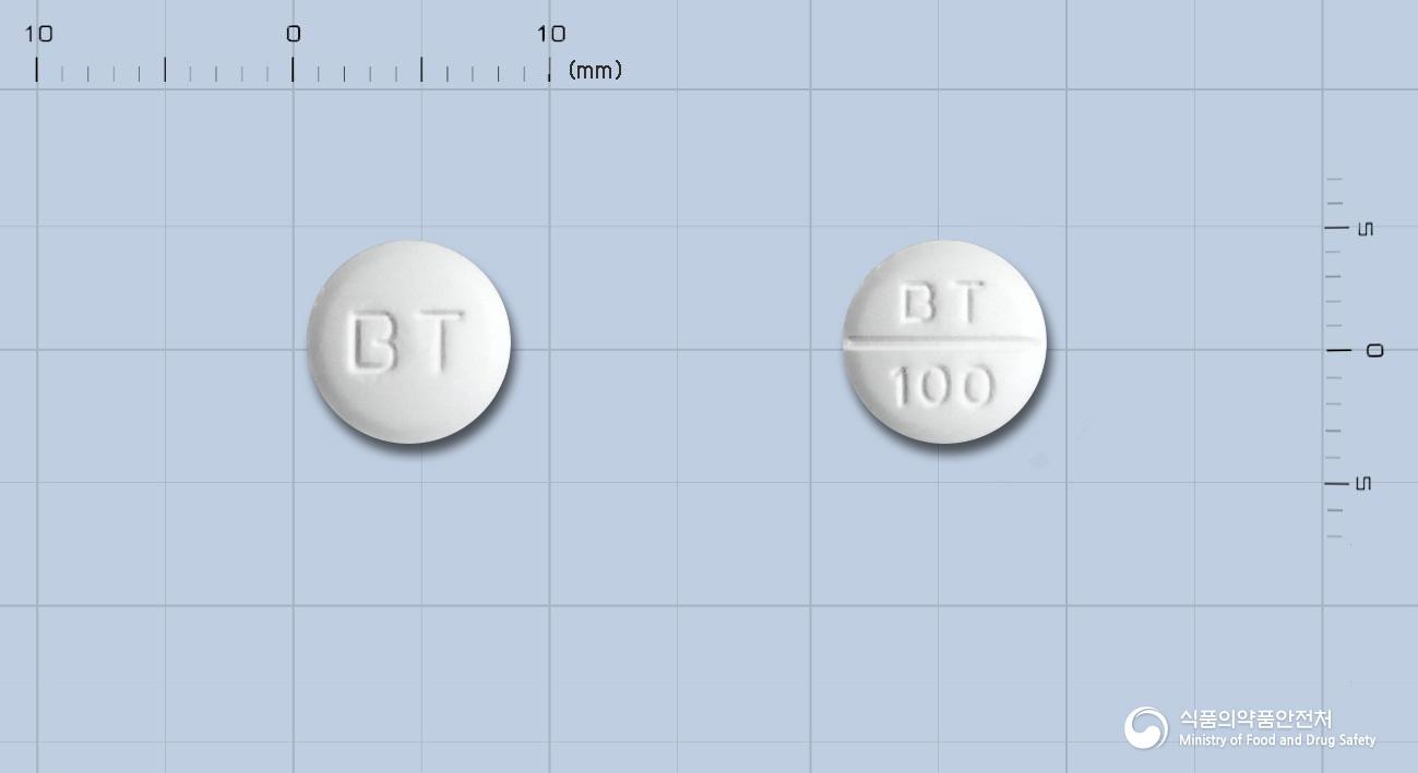 사포나딜정100밀리그램(사르포그렐레이트염산염)