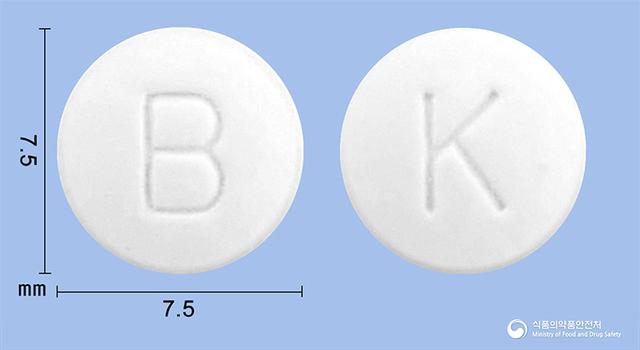 빅시딘정75밀리그램(니자티딘)