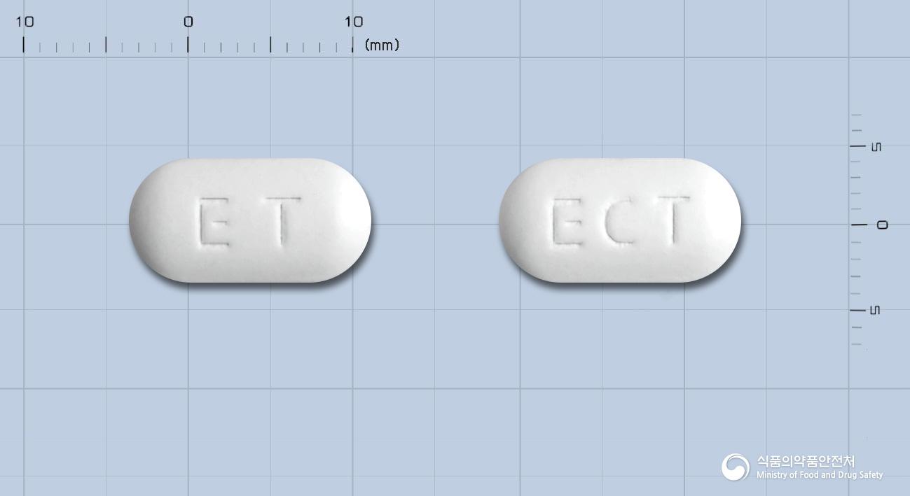 엘카르텐정(아세틸-L-카르니틴염산염)
