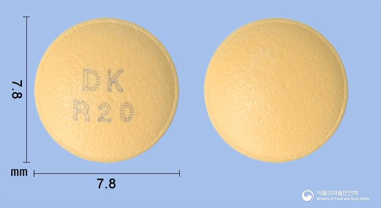 라베드정20밀리그램(라베프라졸나트륨)