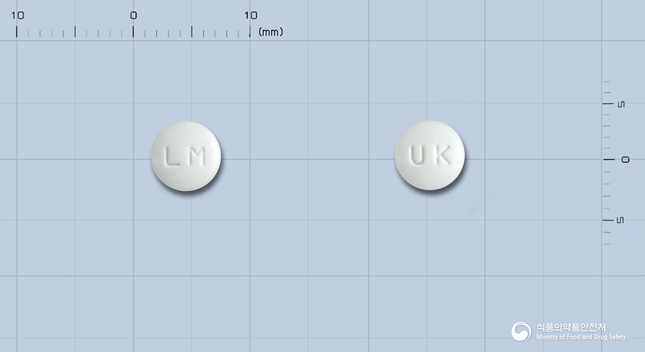 리마스타정(리마프로스트알파덱스)