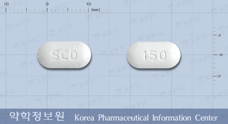 이바테론정150mg(이반드론산나트륨일수화물)