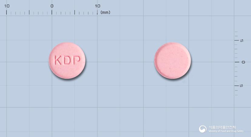 광동록소프로펜나트륨수화물정