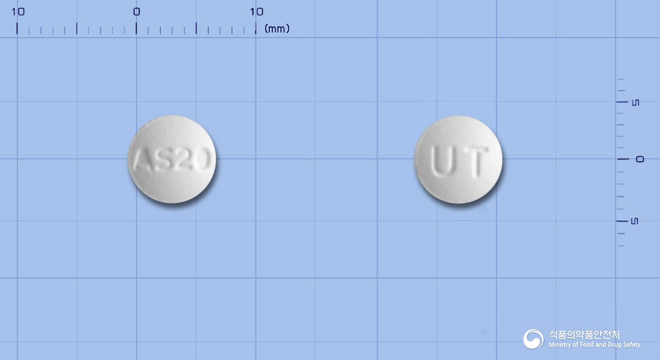 뉴펙스정20밀리그램(아토르바스타틴칼슘수화물)