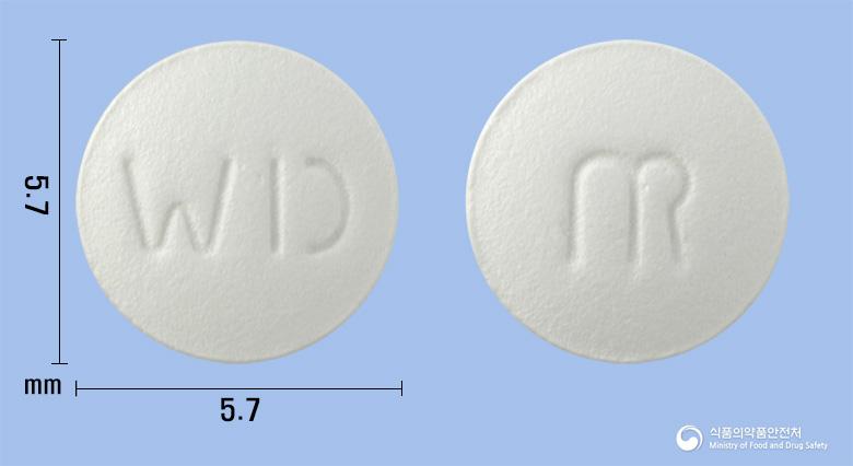 우담바정10밀리그램(아토르바스타틴칼슘수화물)
