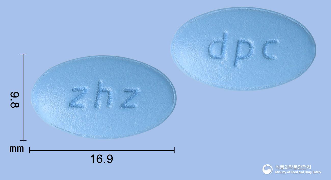 데나그라정100mg(실데나필시트르산염)