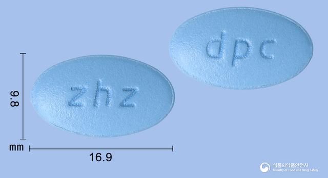 데나그라정100mg(실데나필시트르산염)