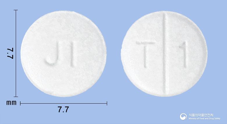텔미칸정40밀리그램(텔미사르탄)