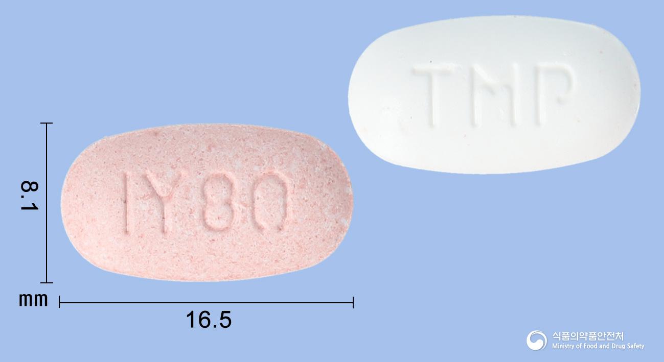 일양텔미사탄플러스정80/12.5밀리그램