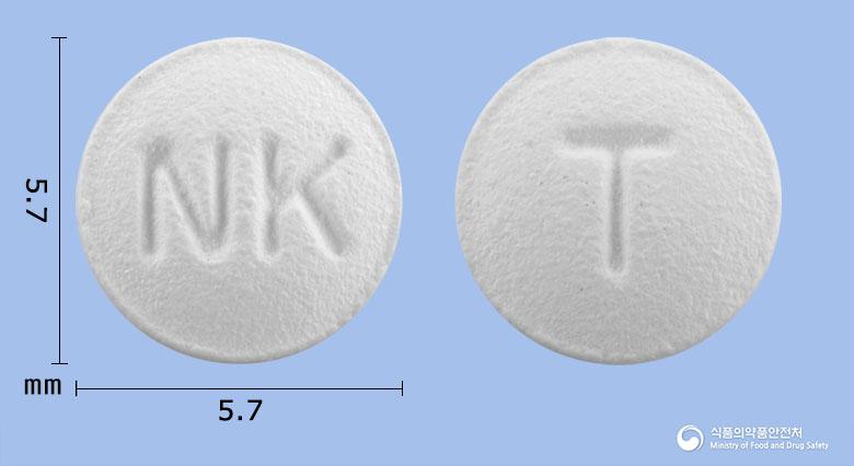 아피토정(아토르바스타틴칼슘삼수화물)