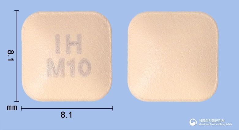 싱귤레스정10밀리그램(몬테루카스트나트륨)
