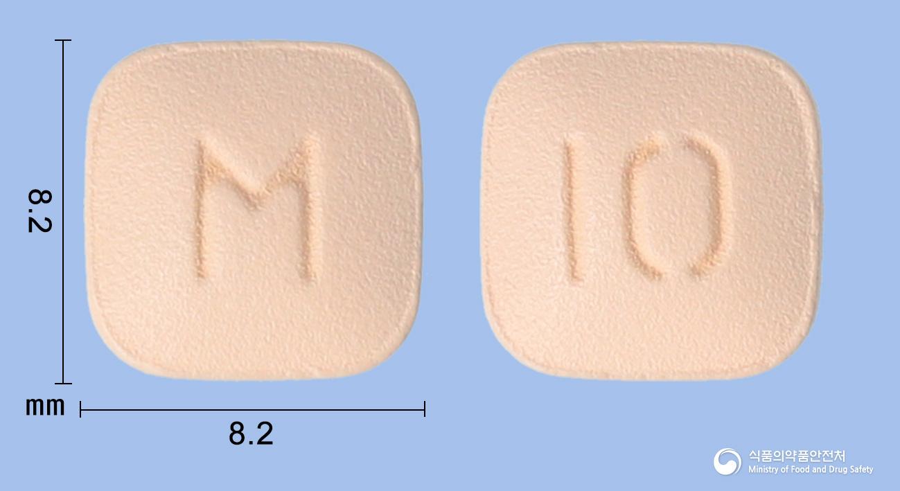 몬테루정10밀리그램(몬테루카스트나트륨)