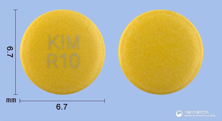 라페졸정10밀리그램(라베프라졸나트륨)