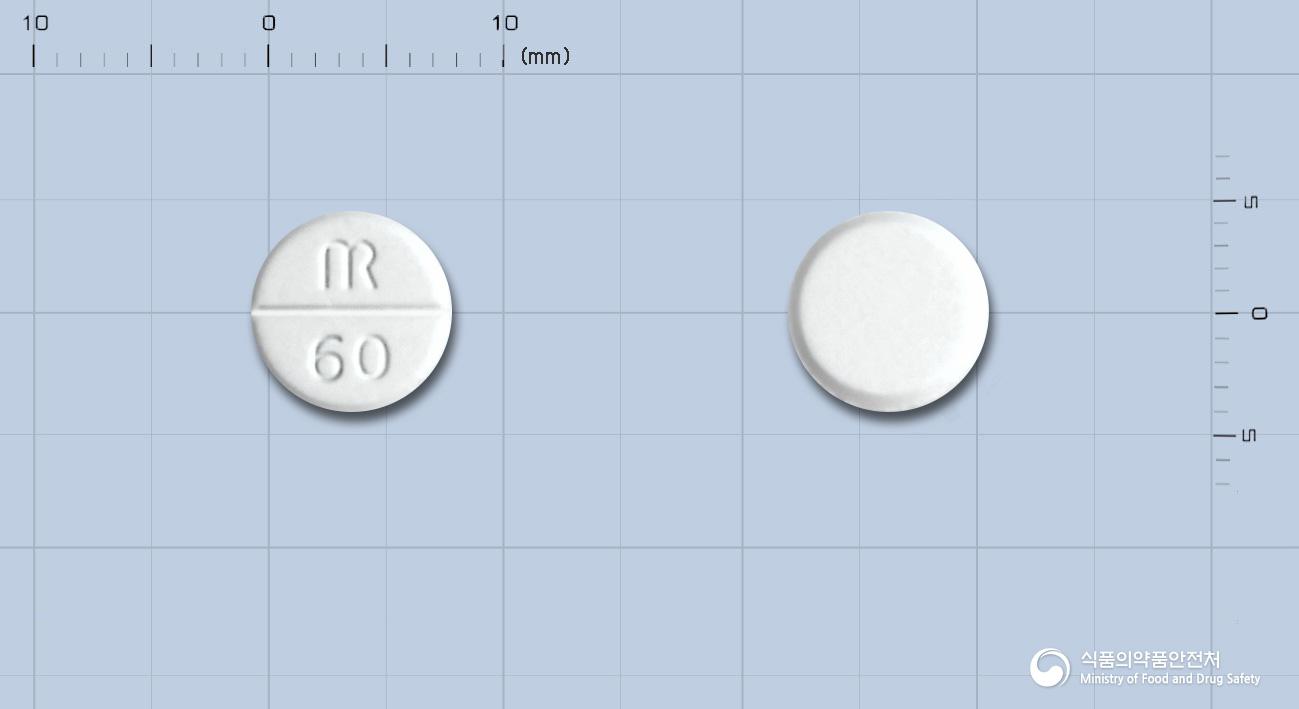 무쏘펜정(록소프로펜나트륨수화물)