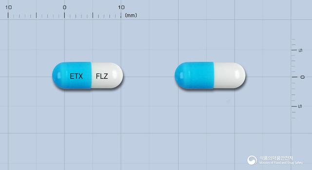 후루존캡슐50mg(플루코나졸)