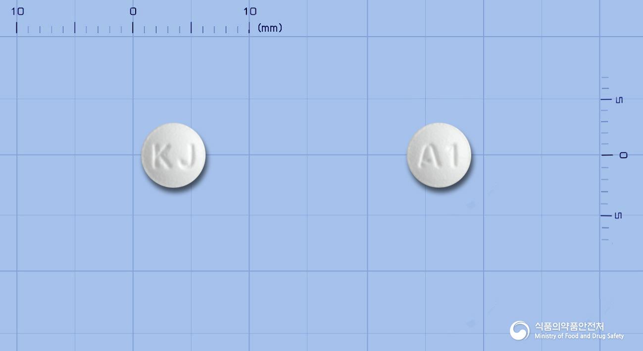 아페코정10밀리그램(아토르바스타틴칼슘수화물)