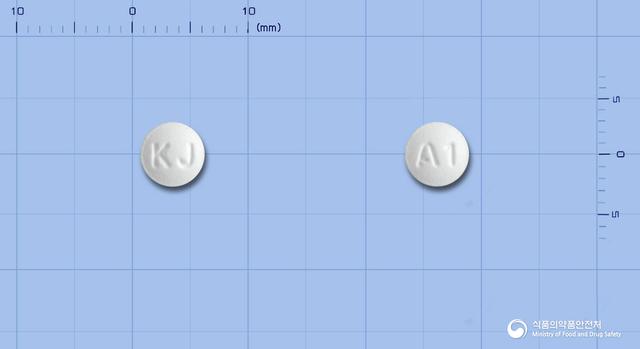 아페코정10밀리그램(아토르바스타틴칼슘수화물)