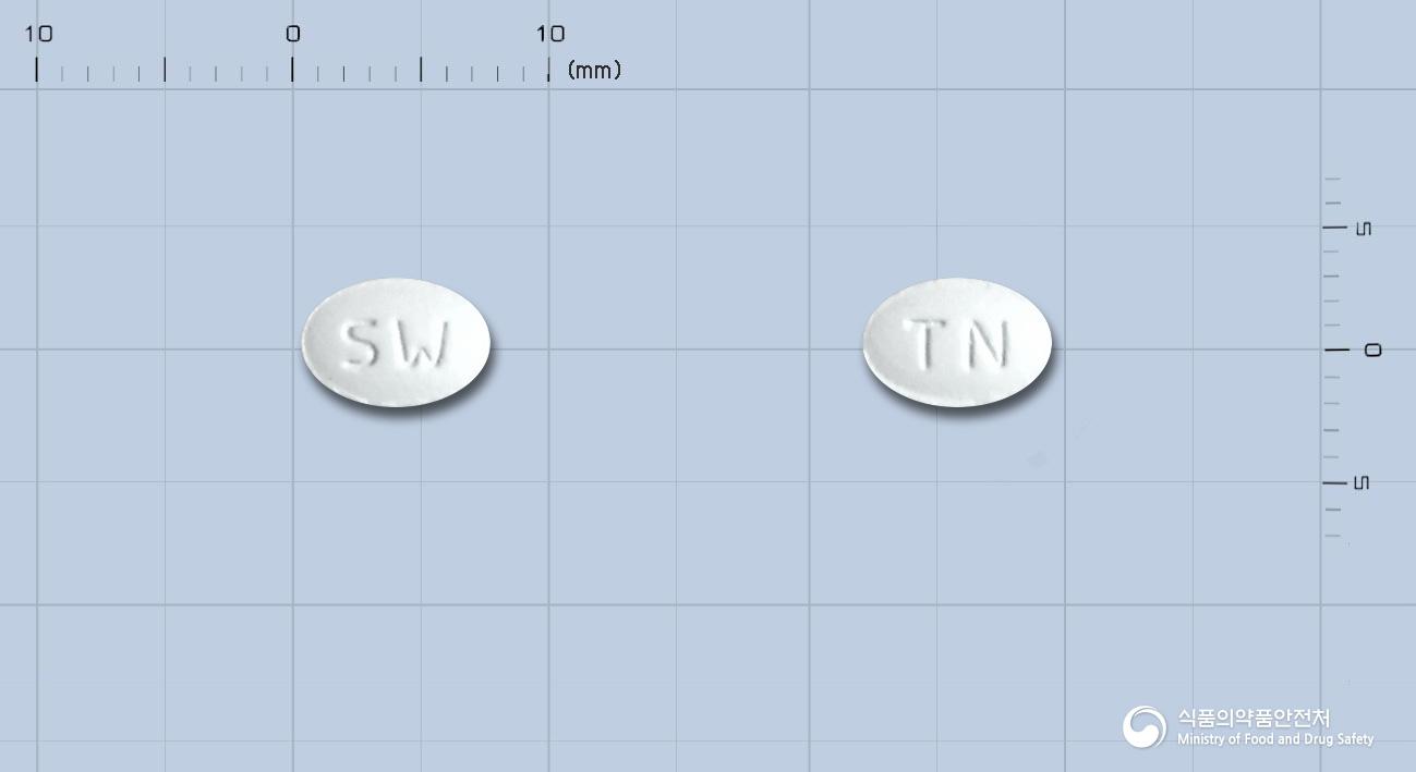 스타보린정(티아넵틴나트륨)
