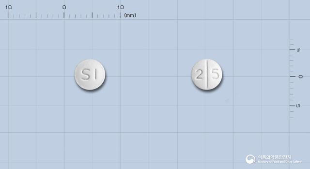 신일아테놀올정25밀리그램(아테놀롤)