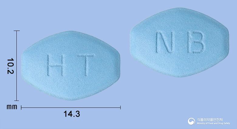뉴비그라정100밀리그램(실데나필시트르산염)