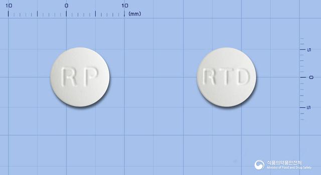 알피라니티딘염산염정150mg