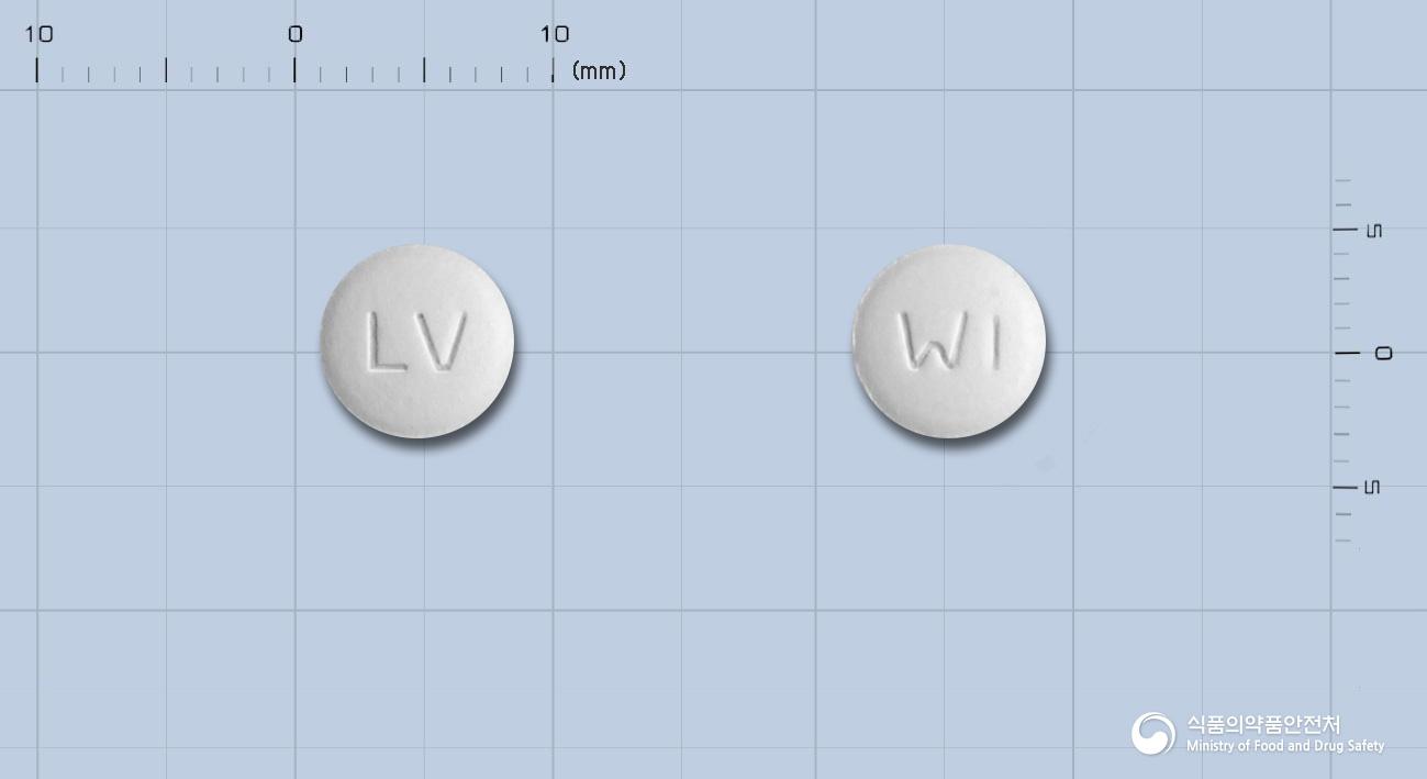 환인레보플록사신정100밀리그램(레보플록사신수화물)