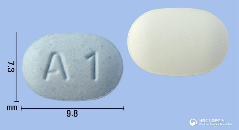 텔미누보정40/2.5밀리그램(텔미사르탄,에스암로디핀베실산염이수화물)