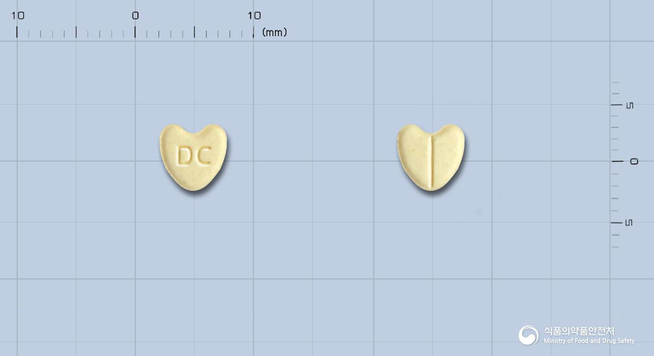 뉴디핀에스정2.5밀리그램(에스암로디핀베실산염)